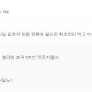 히든루트