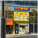 수원-1319 이미지