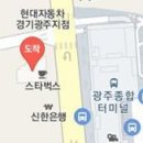 다나마취과의원 이미지