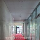 우남코너공인중개사사무소 이미지