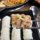 초량대패