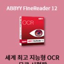 세무법인사랑 네이버블로그