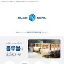 주식회사 서원 이미지