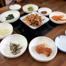 초원복국 이미지