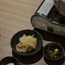 조조모모