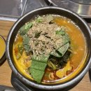 윤서방해장국