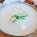 망향비빔국수 - 영등포구 국제금융로 112 | 망향비빔국수
