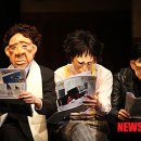 소극장 난장 이미지