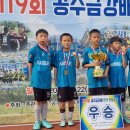 중도일보 기사 - [3~4학년부 : 대전fc 넘버원 - 우승팀 인터뷰] "결승까지 함께 뛰어 온 동료들에게 감사를" 이미지