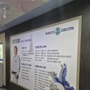 MONSTER JUDO GYM(몬스터유도짐) | [몬스터 유도짐] 호암유도 칠원유도 칠서유도 호암복싱 호암주짓수 호암태권도 호암칠원 호암유도학원...