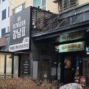 킹덤Ⅱ | 강남방탈출]인디아나존스 라길래 기대컨 잔뜩 들고간 LOSTKINGDOM(로스트킹덤)2 후기_비트포비아 던전2