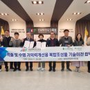 서흥기술