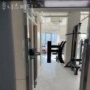도룡동헬스 후니스피티 추천 위치 정보