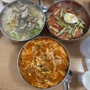 굴다리손칼국수 | 포천 산정호수 칼국수 맛집 추천 ! 백운계곡 근처 미락촌손칼국수 방문 후기