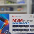 신매약국 이미지