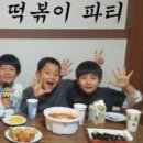 1시간만 놀다가 이미지