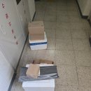 사슴집 | 곤충하우스 장수풍뎅이 사슴벌레 용품 구매후기