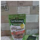 유니덴탈코리아 | &lt;카디날코리아펫보타닉스 그레인프리 크리스피 크런치...보타닉스 그레인프리 크리스피 크런치 연어 후기~