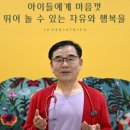 제이에스소아청소년과의원 이미지