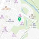 서울 은평한옥마을 한옥스테이 사임당 귀한그대 지금 계절에 가족숙소로 좋은 이유