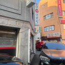 둔촌대로 127번길 이미지