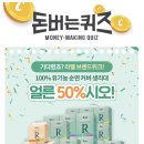 클린워크 이미지