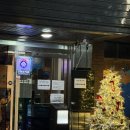 방배로18길 13-9_ | 바다애 홍대 방어 맛집 웨이팅 메뉴 후기