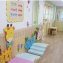 화랑어린이집 이미지