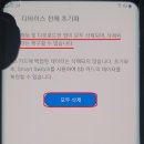 1234피시 이미지