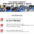 매여로1길 이미지