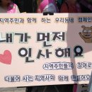 성현동주민센터 이미지