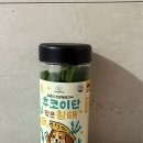 황태공장 | 강아지 보양 간식 레디펫고 후코이단 먹은 황태 급여 후기