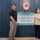 아이젠트리안경 - 화성시 발안양감로 201 | 아이젠트리안경