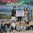 정관5어린이집 이미지