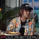술친구 TV리포트