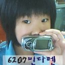 아또 이미지