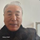 오리나라