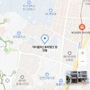 닥터뱅크 이미지