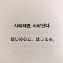 살빠짐피트(fit) | 🤸‍♀️25kg 감량 후기 파트 1_링 피트 어드벤처로 건강한 운동 습관 만든다 (feat. 다이어트 꿀팁)🏃‍♂️