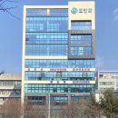 효안과빌딩 이미지