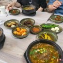 금강보신삼계탕 이미지