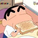 최최베이커리