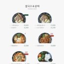 인더비엣 네이버블로그