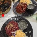 구디 야장맛집 99육회본가본점 벚꽃 데이트코스