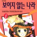 보이지 이미지