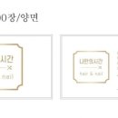 디자인윤디