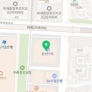 위례아산내과의원 이미지