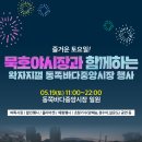 바다시장 이미지