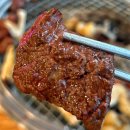 GR(장흥군)-[흥성로]-상-1 | 전남 장흥 맛집 소고기 한우 삼합 추천 대궐안집 식육식당