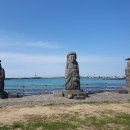 제주